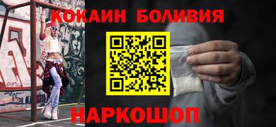 ALPHA PVP Славянск-на-Кубани
