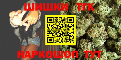 ALPHA PVP Славянск-на-Кубани